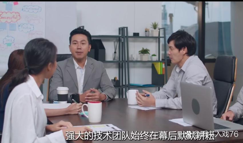 希壤科技广州 深耕信息技术咨询，驱动企业数字化转型