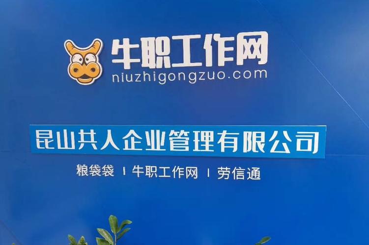 企业服务生态中的技术转让、咨询与服务 价值、合规与实践